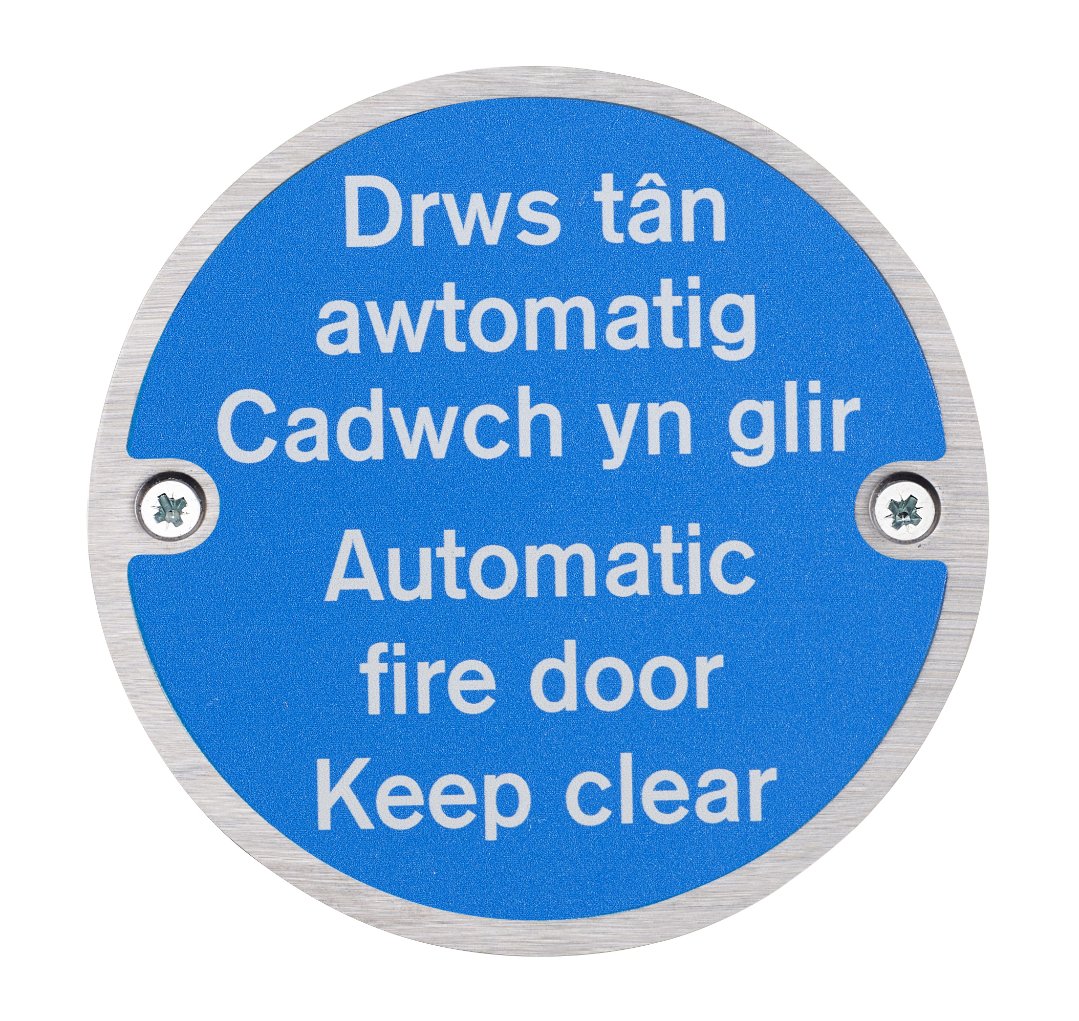 Automatic Fire Door Keep Clear Fire Sign Bi Lingual